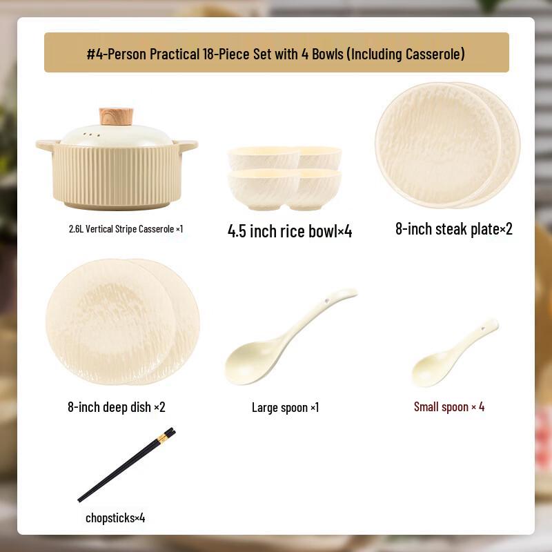 Kangmo Thickened Rock Pattern Ceramic Dinnerware Set