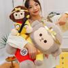 Cute Sitting Wukong Plush Toy Doll Ornament Boys Play with Birthday Gift Rag Doll Monkey