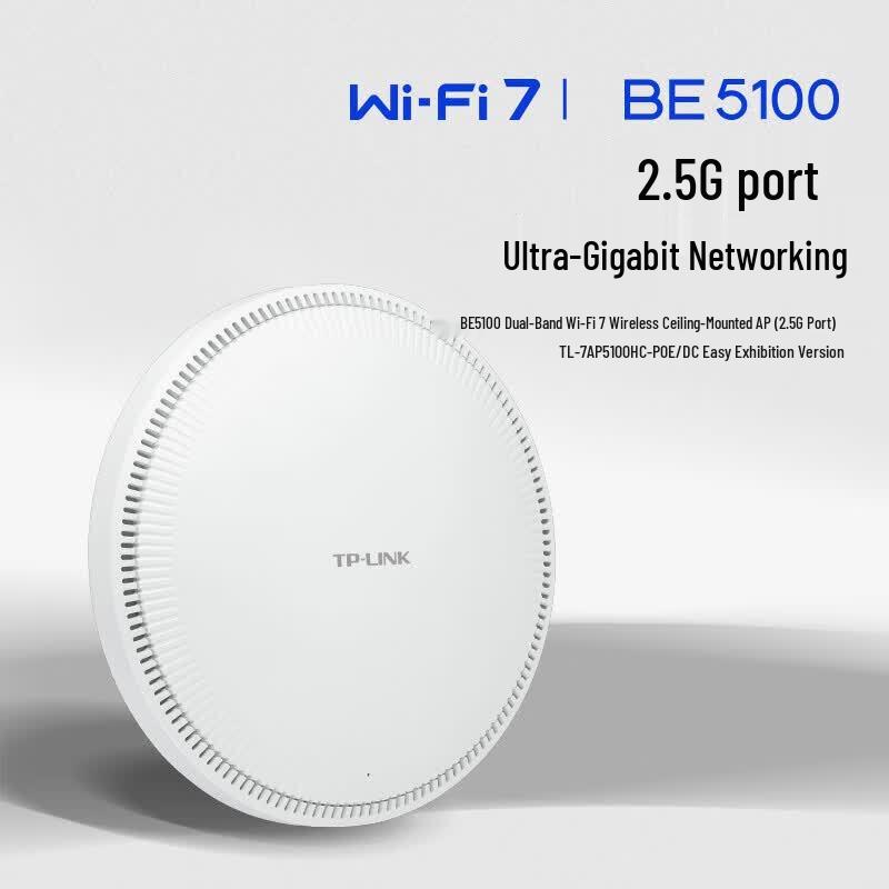 TP-Link BE5100 Wi-Fi 7 Dual-Band Ceiling-Mount AP CN plug (adapter included)
