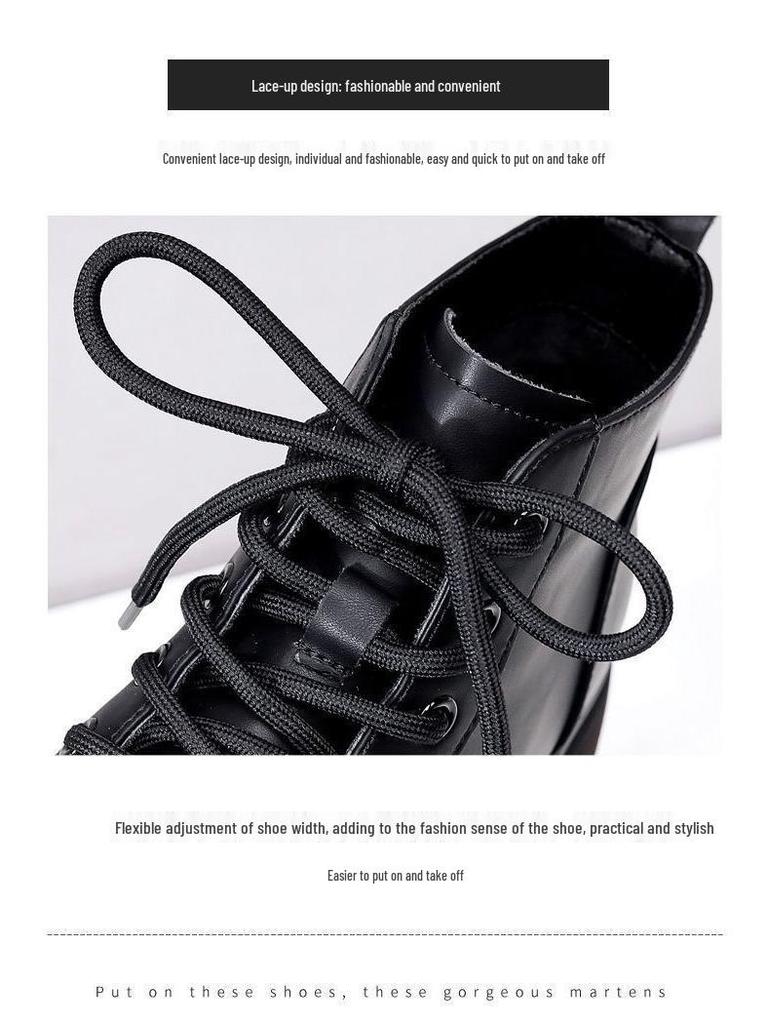 British-Style Women's Vintage Leather Lace-Up Martin Boots - Height-Increasing, Wide-Foot, Short French Design