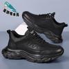 Scarpe da uomo – Sneakers