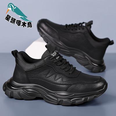 Herrskor – Sneakers
