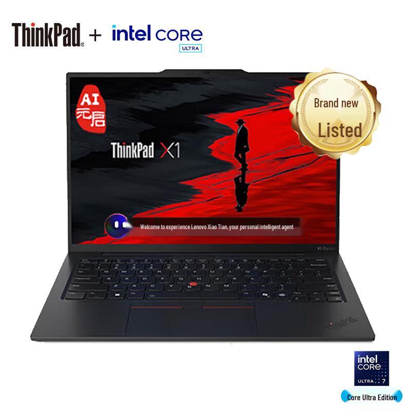 Lenovo ThinkPad X1 Carbon AI 2025 Business Laptop (CN version)