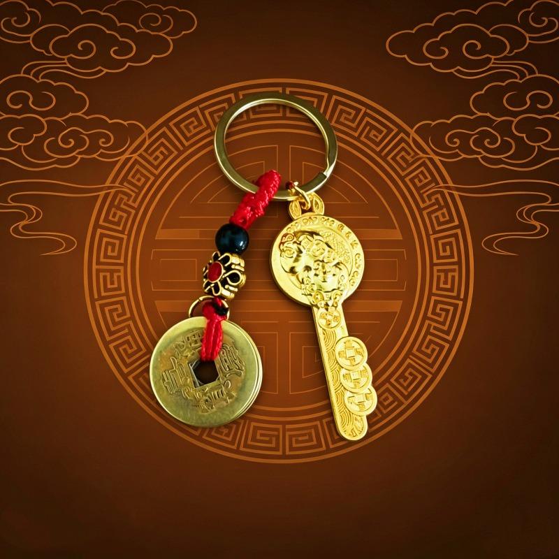 Trendy Alloy Baifu Pixiu Keychain Pendant Metal Accessories Bag Trailer Hanging Pendant Decorative Small Gift
