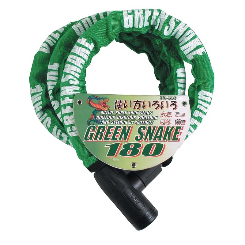 

TNK industry speed pit SN-180 GREEN SNAKE rock 31055