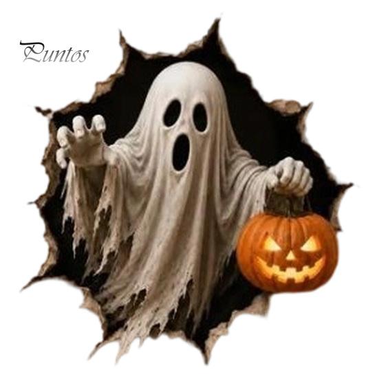 Seasonal Glass Door Stickers Halloween Break-in 3D Wall Decals, Spooky Breaking Through Walls Sticker, Illusion Indoor Outdoor Party Supplies