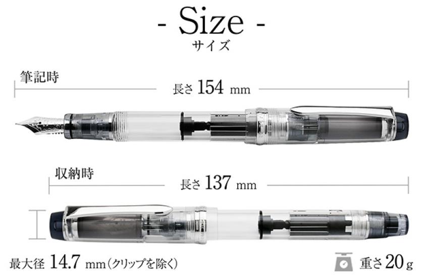 Pilot Custom HERITAGE 92 Fountain Pen Clear Broad Nib FKVH-15SRS-NC-B