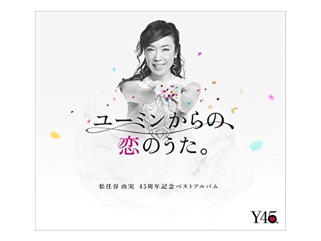 

CD+DVD Yuming kara no Koi no Uta First Edition Type B Yumi Matsutoya UPCH-29292