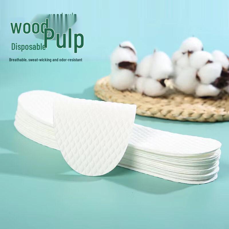 Moufu Disposable Wood Pulp Insoles (50 Pairs) 39