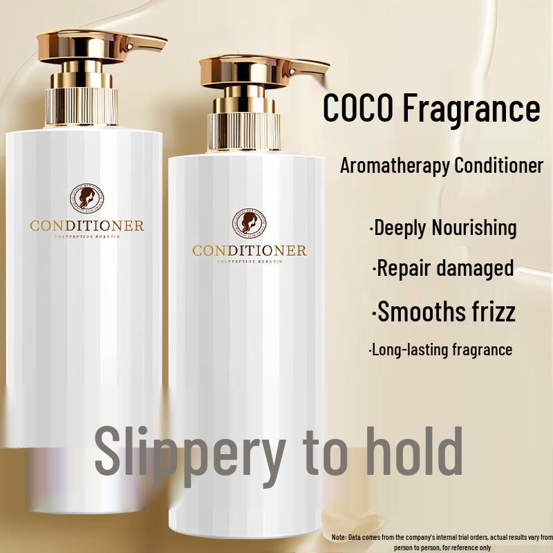 Le Xiaofei Body & Hair Care Collection