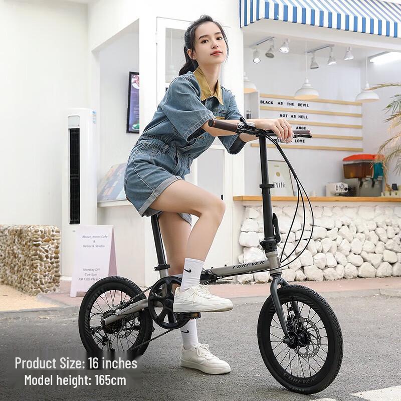 FOREVER Ultralight 7-Speed 16-inch Disc Brake Bicycle