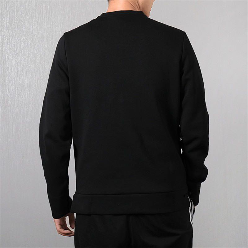 Adidas Wuji Series Wj Crew Sroty Sweatshirt Men's Black DT2461