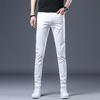 2023 Men's Black Slim Fit Elastic Jeans - Spring & Autumn Style