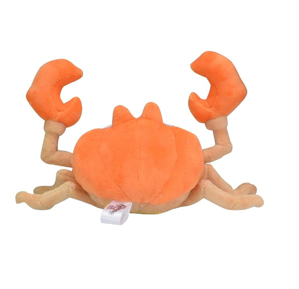 Pokémon Center Original Kosedyr Pokémon Fit Club 12 x 17 x 6 cm (H x B x D)