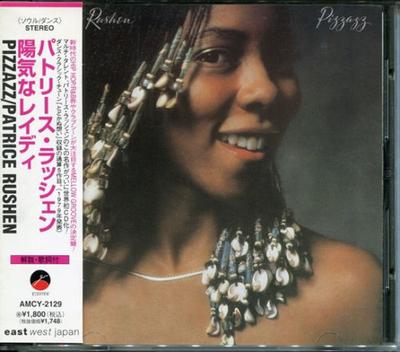 CD PATRICE RUSHEN  Pizzazz AMCY2129 ELEKTRA 1997 Japan ObiSoulFunk Used