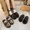 Mao Mao Slippers Women's Thick-soled Women's Outer Autumn and Winter New Fashion Leopard Print Home Plush Cotton Slippers