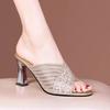 Summer Lady High Heels Sequins Mules Slides Female Sparkly Bling Rhinestone Open Toe Silver Gold Wedding Shoes