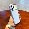 iPhone 17 Pro Max Liquid Silicone Case with Integrated Buttons, Drop-Proof Protection
