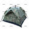 Ultralight Automatic Pop-Up Camping Tent