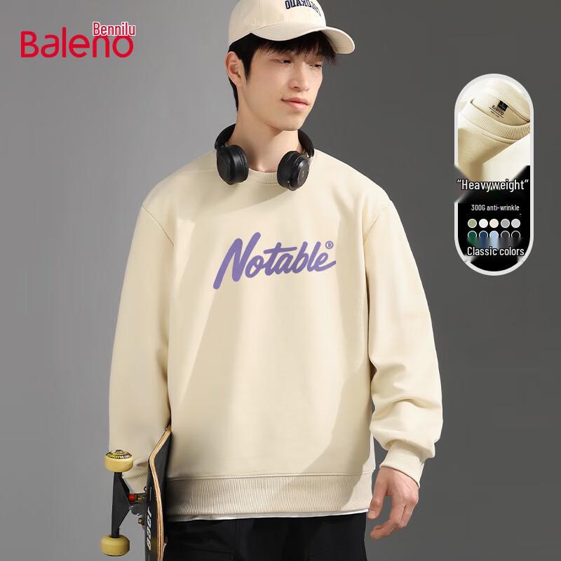 Baleno Men's Autumn Loose Fit Round Neck Sweatshirt