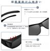 MAIVARDAY UV400 for and Fishing Men's Over-the-Eye Sunglasses, Polarized, Protection, Sports, Driving,