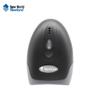 Newland NLS-KS28 Wired 1D/2D Barcode Scanner