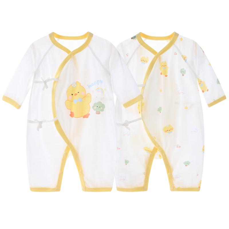 Youqi Baby Summer Long-Sleeve Cotton Romper 2-Piece Set 59
