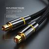 Optical Fiber Cable Flexible Wiring Clear Sound Transmission 5.1 Channel Optical Fiber Sound Cable
