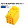 9 Hole Terminal Housing Yellow Polymer Shell with 9 Metal Terminals for Vehicle Wiring Repair and Service Work