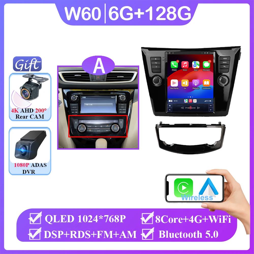 For Nissan X-Trail Xtrail-Trail 2013-2022 Autoradio Carplay Android 14 DSP Multimedia Auto 4G WIFI BT 9.7inch Screen Car Radio