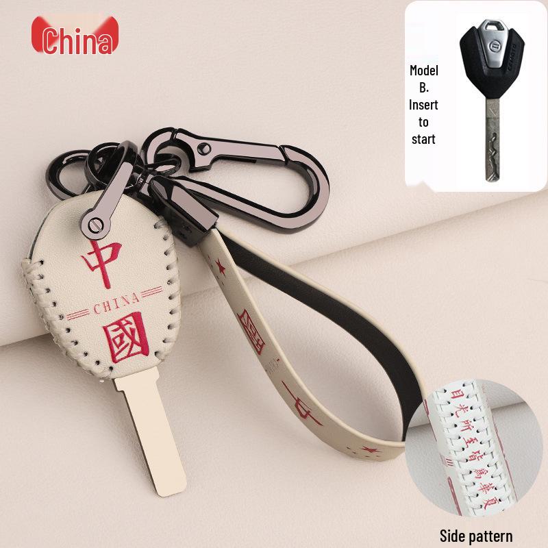 CFMOTO 250SR/700CLX Track Edition Key Cover & Ignition Lock Bag