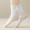 3 Paar atmungsaktive hohle Spitze Damen Mid-Calf Rüschensocken dünn für den Sommer