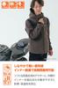 Daytona Motorcycle Jacket for Autumn and CE Soft Protector All Soft L Spring, Winter, Standard, Included, Windproof, Seasons, Parka, DJ-015, Men's,