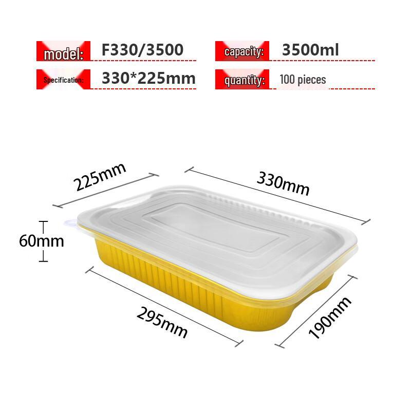 Shixun Gold Disposable Aluminum Foil Box with PP Lid