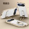 Custodia per Honor 600 e Honor 600 Pro Scudo Protezione Completa Lente Cinghia Impugnatura Dita Staffa Metallica Cavalletto Copertura in Pelle Vegana