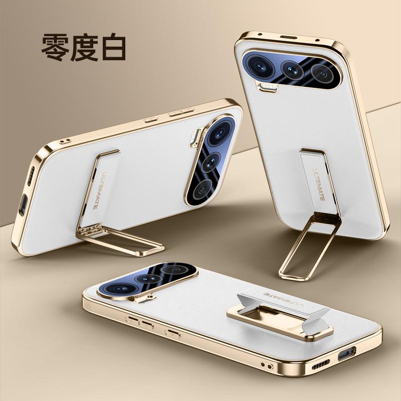 Custodia per Honor 600 e Honor 600 Pro Scudo Protezione Completa Lente Cinghia Impugnatura Dita Staffa Metallica Cavalletto Copertura in Pelle Vegana