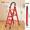 Portable Folding A-Frame Telescopic Ladder - Lightweight, Multi-Functional & Indoor-Safe