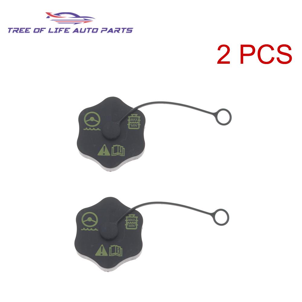 1/2/5/10 Power Steering Reservoir Cap 82726 For FORD F-150 F-350 250 Super Duty Mercury 3L3Z-3A697-AA F23Z-3A006-A YL8Z-3A697-BA