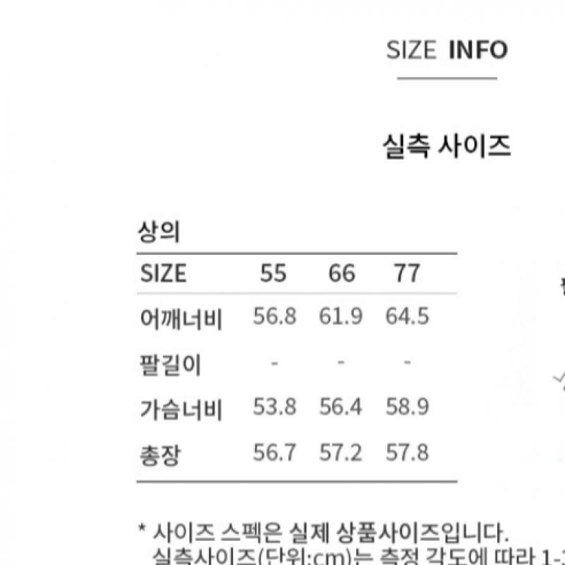 [Ea S miSS] Bluză fără mâneci cu mâneci drapate Swwblp22110 Lg