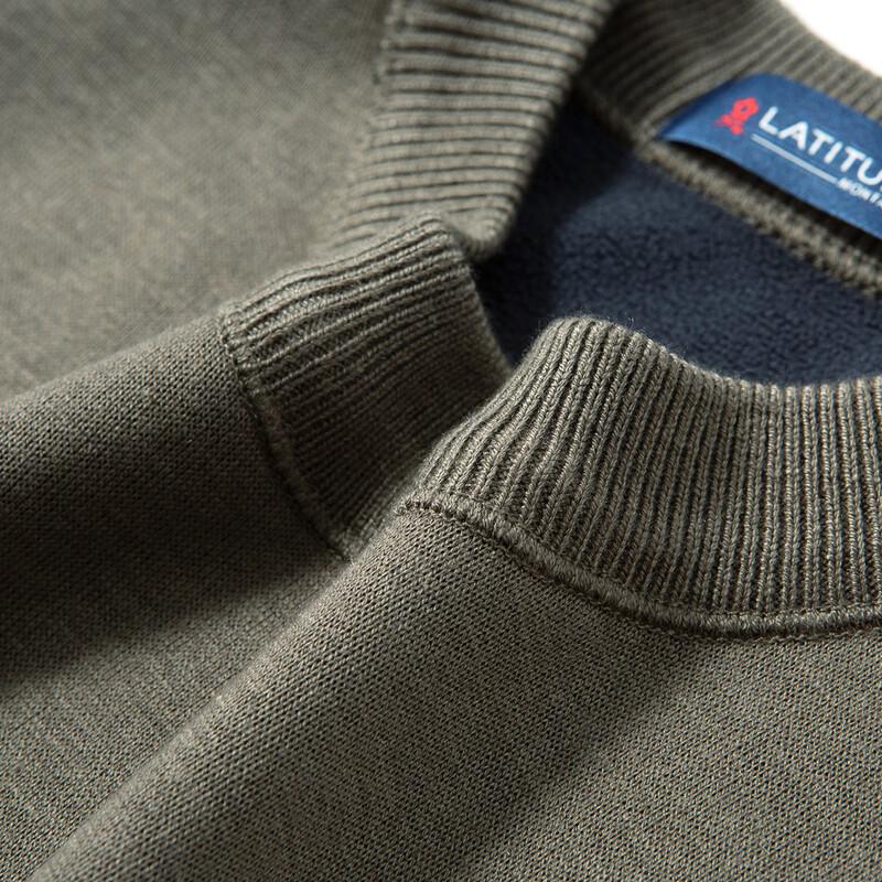 MONTAGUT Men's Wool & Silk Blend Thermal Knit Sweater