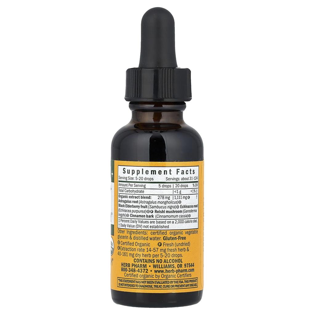 Children's, Immune Fortifier™, System Builder, Alcohol Free, 30 Ml (1 Fl Oz)