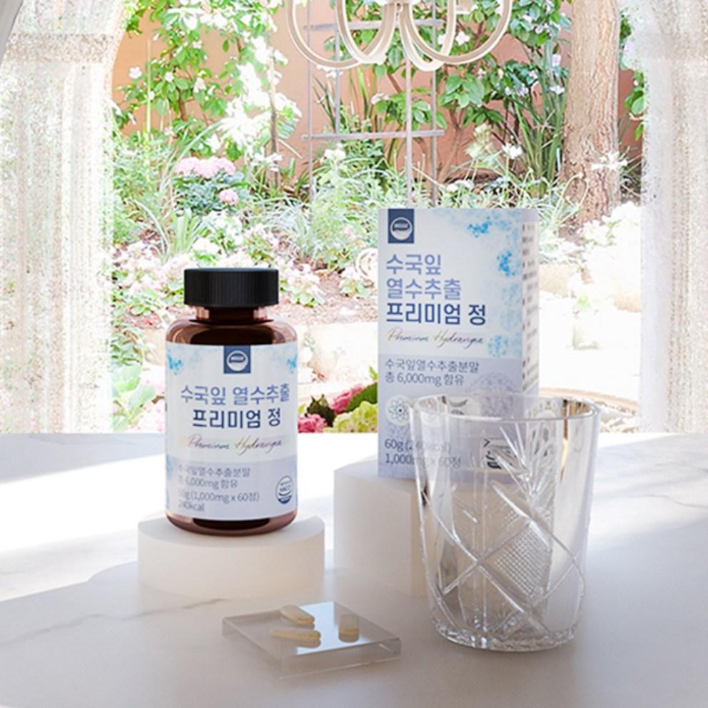 Welliz Hydrangea Leaf Extract Premium Tablets, 60g, 60 Tablets, 2 Packs