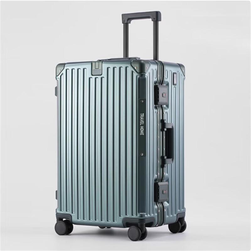 Xiaoyan Aluminum Frame Hardshell Luggage