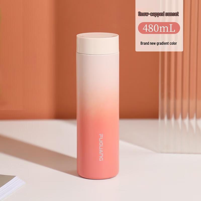 Fuguang Smart Insulated Tea Mug