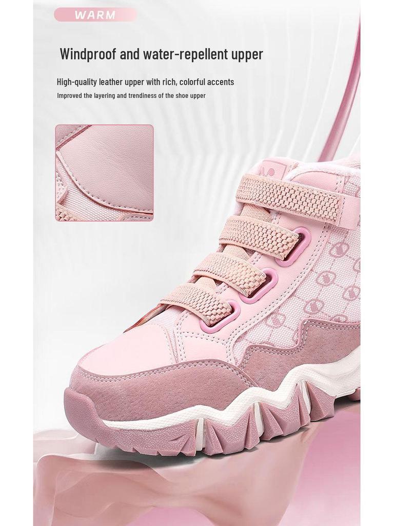 Bobodou High-Top Velvet Winter Shoes for Kids - Warm, Casual, and Sporty.