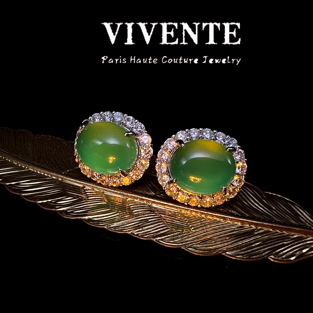 Exquisite S925 Gold-Plated Chalcedony Moonstone Stud Earrings