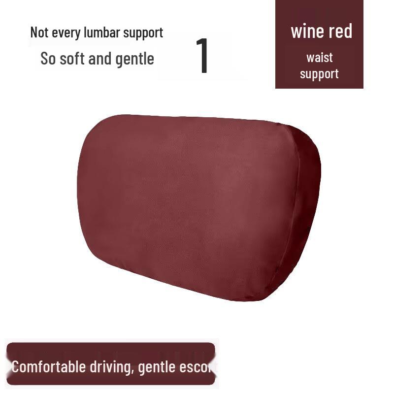 Maybach Mercedes-Benz Neck and Lumbar Support Pillow Set