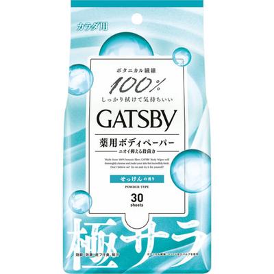 Gatsby Smooth Deodorant Körperpapier Frische Seife Sparsamer Typ 30 Blatt
