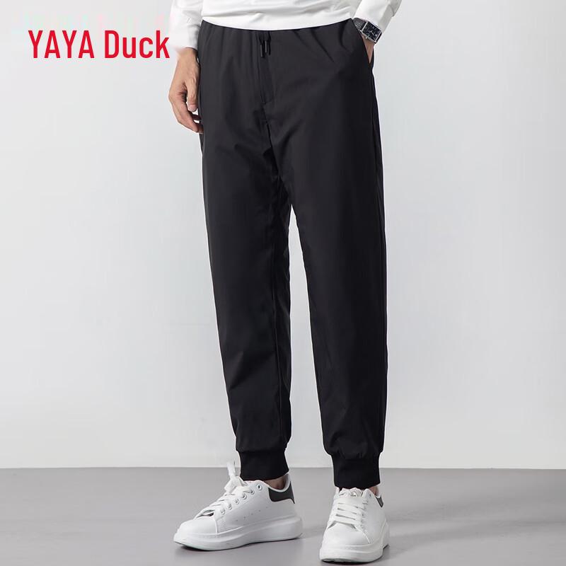 YAYA Men's Thickened Cuffed Down Pants