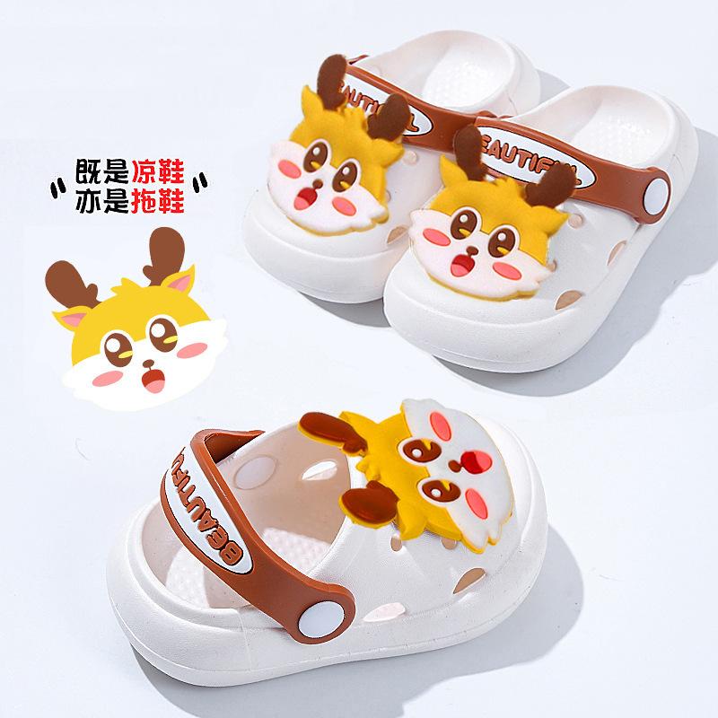 Non-slip summer children's clogs baby slippers for girls cute cartoon summer shoes